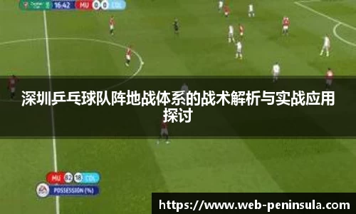 bob半岛官网