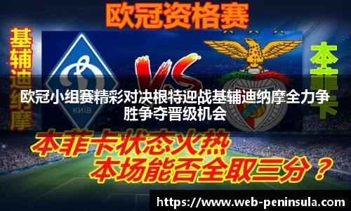 bob半岛