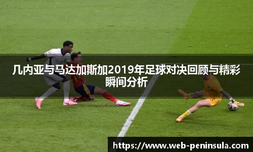 bob半岛官网