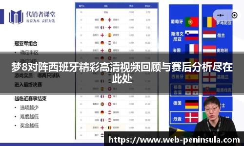 bob半岛官网